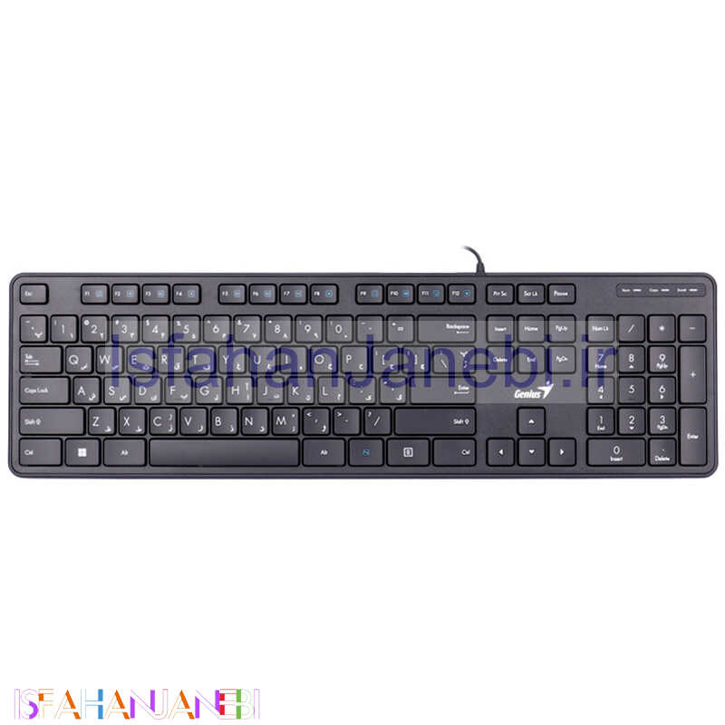 اصفهان جانبی-کیبورد Genius Slimstar M200