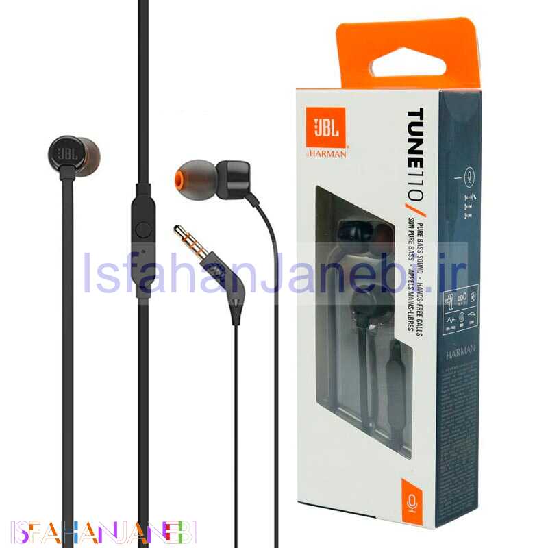 اصفهان جانبی-هندزفری JBL Tune110