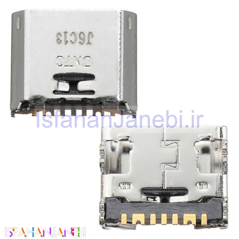 اصفهان جانبی-سوکت شارژ گوشی Samsung Galaxy Tab E / T561 / Tab A