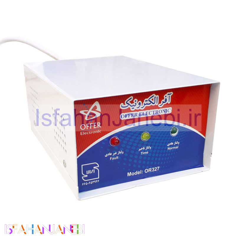 اصفهان جانبی-محافظ برق صوتی تصویری 2 خانه ارت دار آفر الکترونیک با کابل 1٫8 متری Offer Electronic OR327