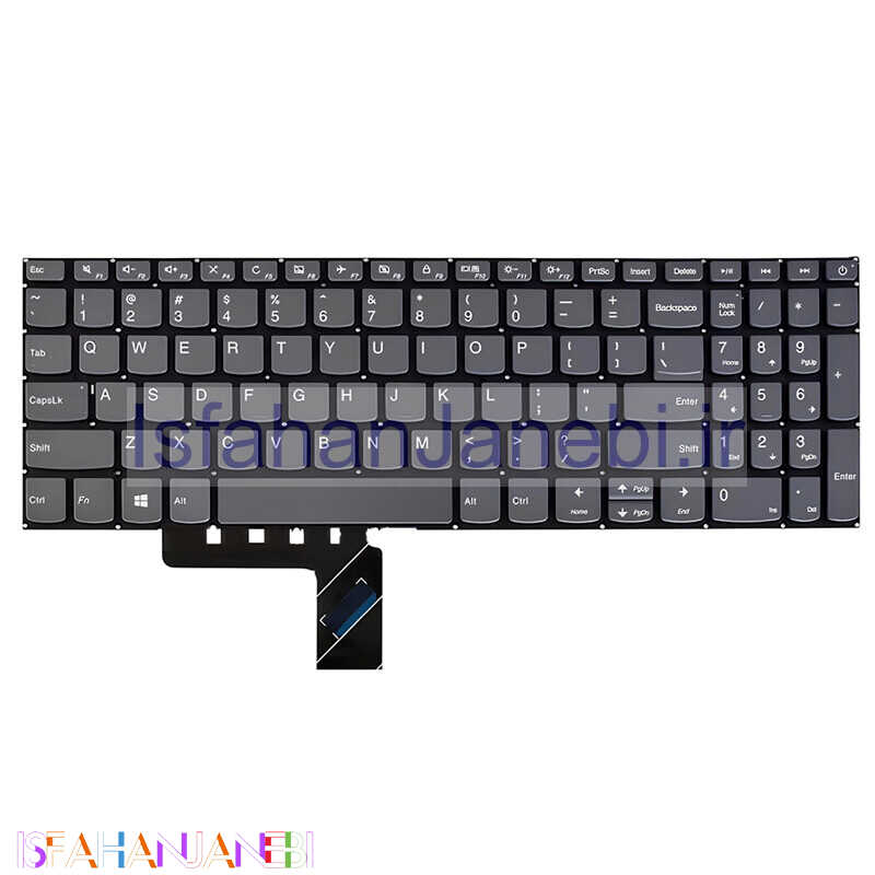 اصفهان جانبی-کیبورد لپ تاپ لنوو Lenovo IdeaPad 320 بدون فریم