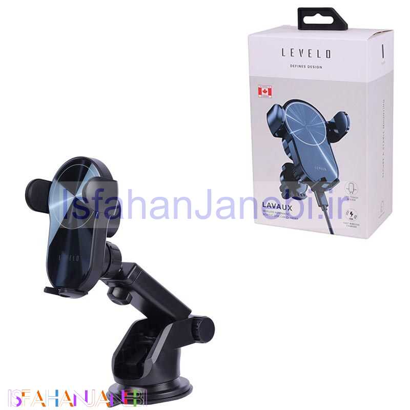 اصفهان جانبی-هولدر و شارژر وایرلس Levelo Lavaux LVLLWCBK 15W