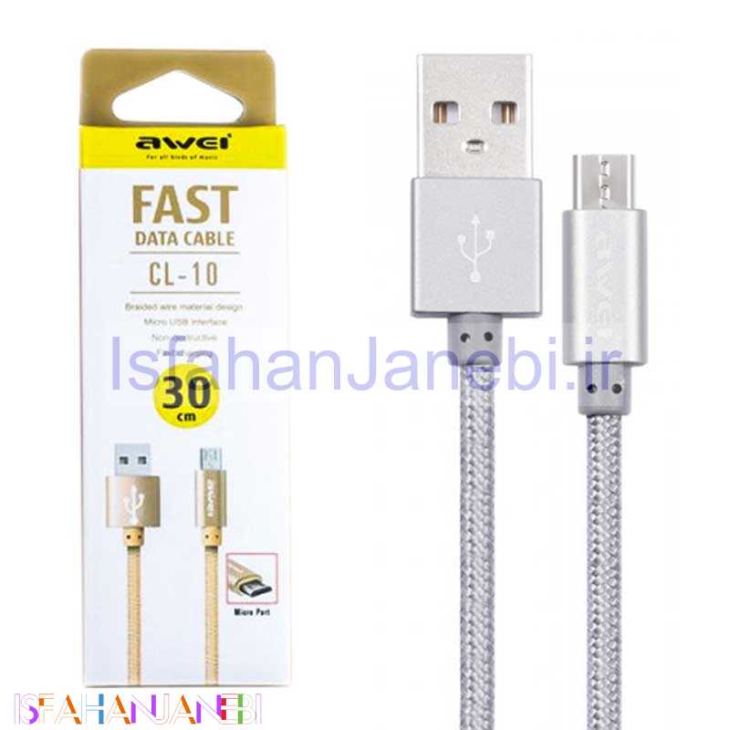اصفهان جانبی-کابل کنفی میکرو یو اس بی Awei CL-10 30cm