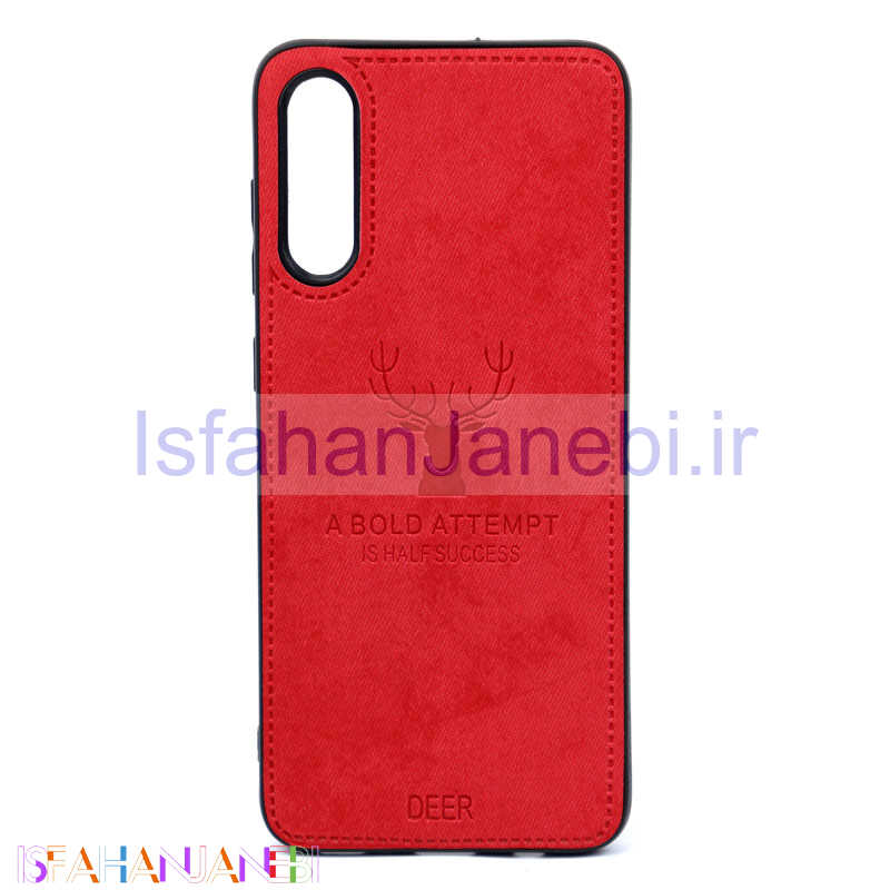 اصفهان جانبی-قاب چرمی طرح گوزن Samsung Galaxy A70 قرمز