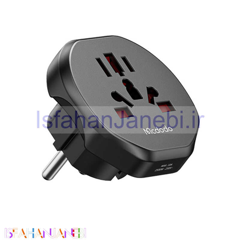 اصفهان جانبی-تبدیل 3 به 2 برق Mcdodo CP-455