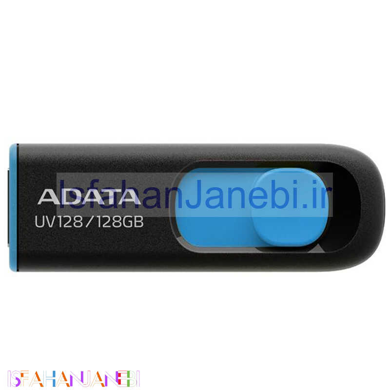 اصفهان جانبی-فلش 128 گیگ ای دیتا ADATA UV128 USB 3.2