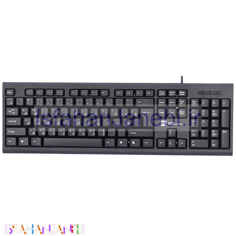 اصفهان جانبی-کیبورد R8 1803