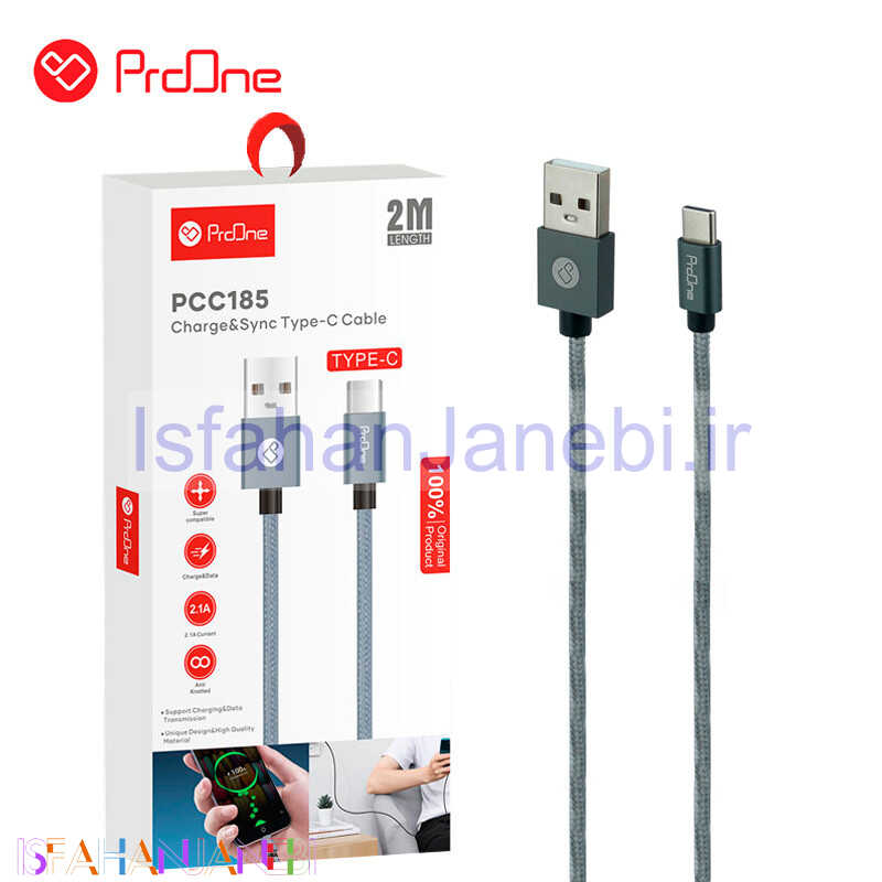 اصفهان جانبی-کابل تایپ سی ProOne PCC185 2.1A 2m