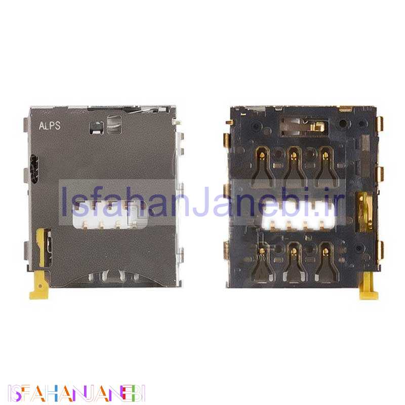 اصفهان جانبی-سوکت سیم کارت سونی Sony Xperia Z3