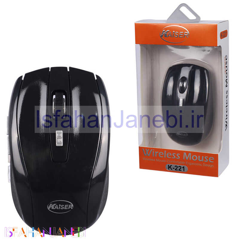اصفهان جانبی-موس بی سیم کایزر K-221