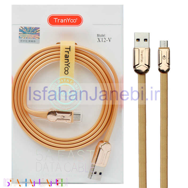 اصفهان جانبی-کابل میکرو یو اس بی فست شارژ Tranyoo X12-V 5A 1.2m