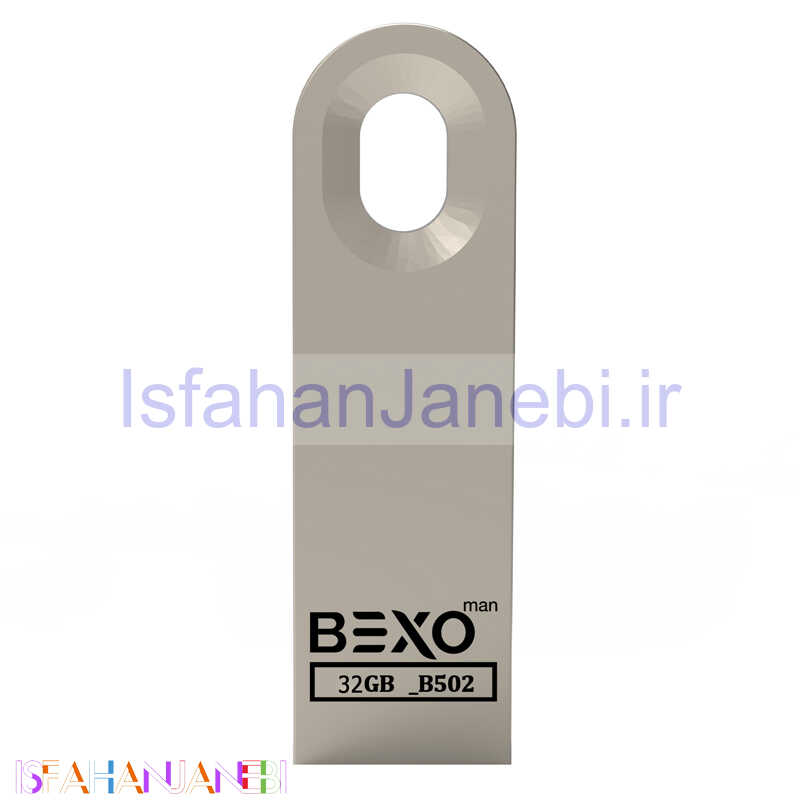 اصفهان جانبی-فلش 32 گیگ بکسومن Bexoman B-502
