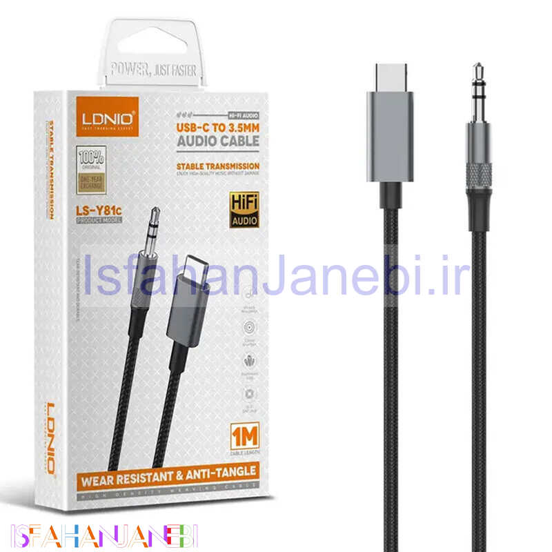 اصفهان جانبی-کابل تبدیل Type-C به AUX الدینیو LS-Y81c طول 1 متر