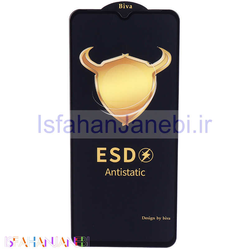 اصفهان جانبی-گلس ESD Anti Static بیوا Xiaomi Redmi 9C
