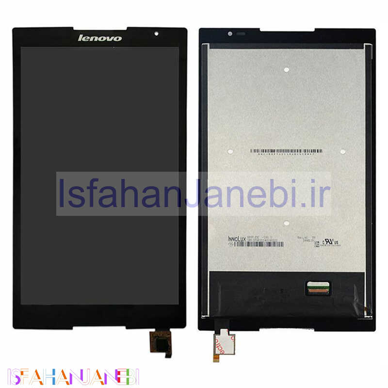اصفهان جانبی-تاچ و ال سی دی تبلت Lenovo Tab S8-50 مشکی