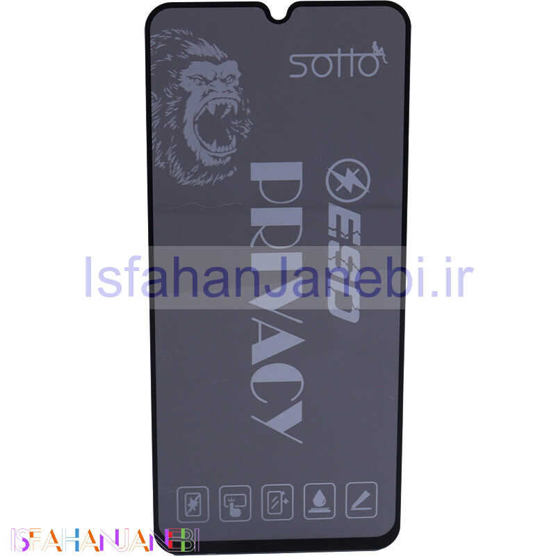 اصفهان جانبی-گلس پرایوسی آنتی استاتیک Sotto سامسونگ Galaxy A06
