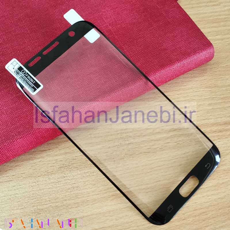اصفهان جانبی-برچسب نانو PT سامسونگ Galaxy S7 Edge مشکی