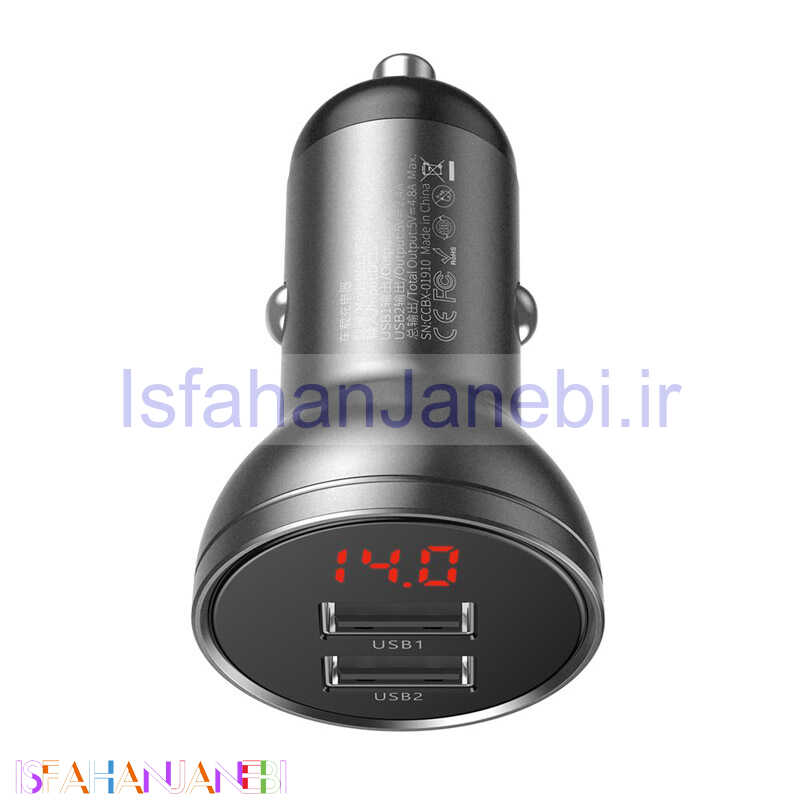 اصفهان جانبی-شارژر فندکی Baseus Digital Display CCBX 2.4A 2 Port