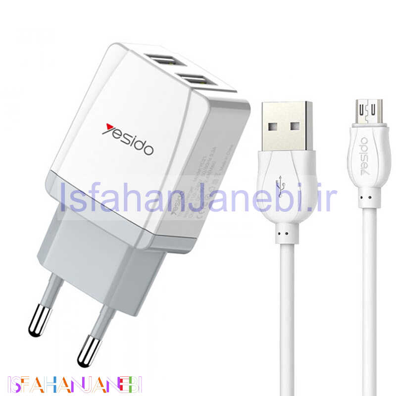 اصفهان جانبی-شارژر دیواری YESIDO YC21 + کابل میکرو یو اس بی