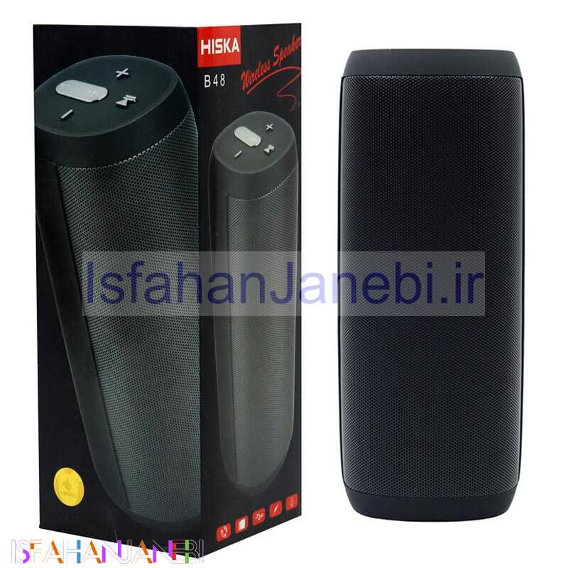 اصفهان جانبی-اسپیکر بلوتوثی رم و فلش خور Hiska B48
