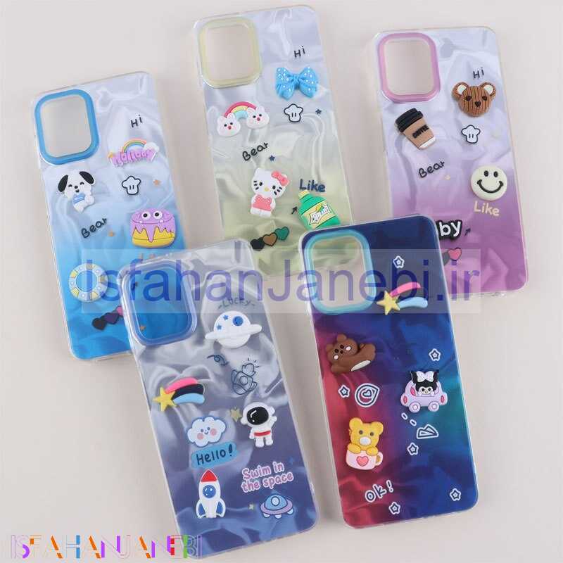 اصفهان جانبی-قاب عروسکی برجسته سامسونگ Galaxy A22 4G / M22 / M32 4G طرح موج دار دو رنگ