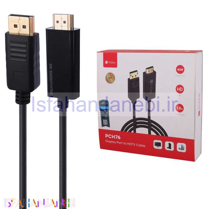 اصفهان جانبی-کابل Display به HDMI پرووان PCH76 طول 1.8 متر