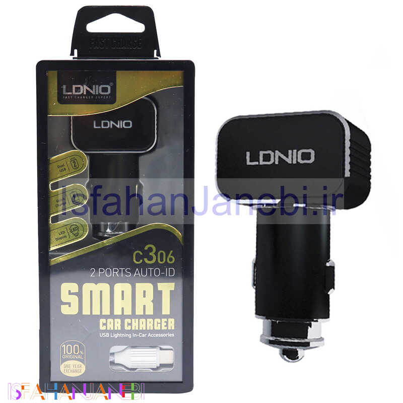 اصفهان جانبی-شارژر فندکی LDNIO C306 3.6A + کابل آیفونی