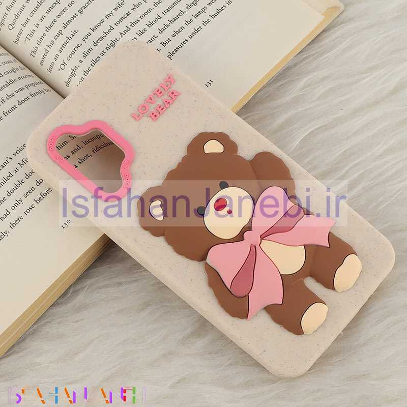 اصفهان جانبی-قاب سیلیکونی سامسونگ Galaxy A32 4G برجسته طرح Lovely Bear