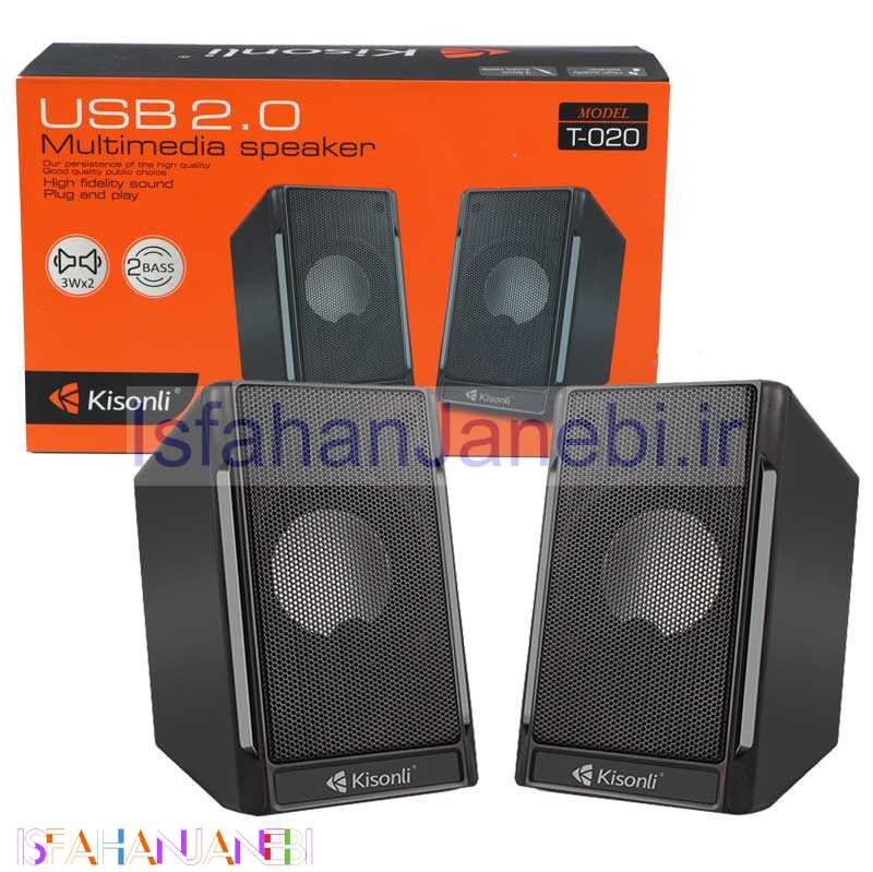 اصفهان جانبی-اسپیکر دو تکه لپ تاپی Kisonli T-020