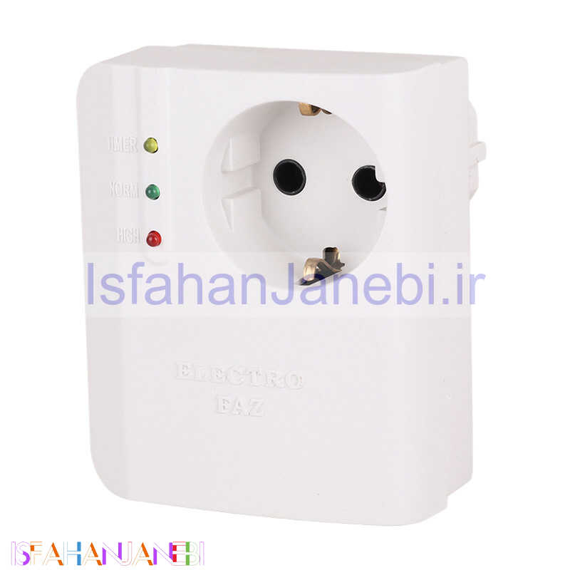 اصفهان جانبی-محافظ برق لباسشویی و ظرف شویی کلید دار ارت دار الکترو فاز Electro Faz 1003
