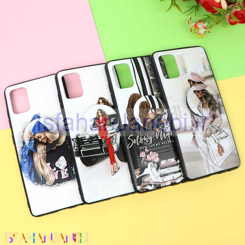 اصفهان جانبی-قاب فانتزی برجسته پاپ سوکت دار طرح دختر سامسونگ A51