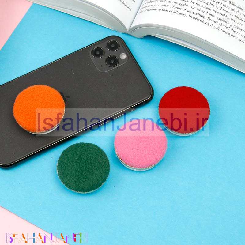 اصفهان جانبی-پاپ سوکت مخمل