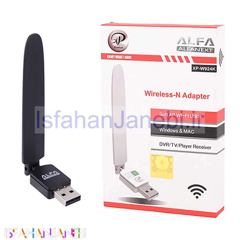 اصفهان جانبی-کارت شبکه بی سیم آنتن دار XP-Product XP-W924K