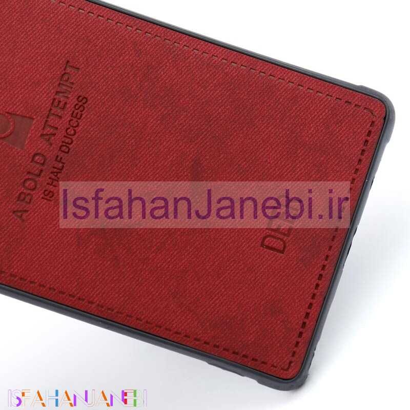 اصفهان جانبی-قاب چرمی طرح گوزن Samsung Galaxy Note 9