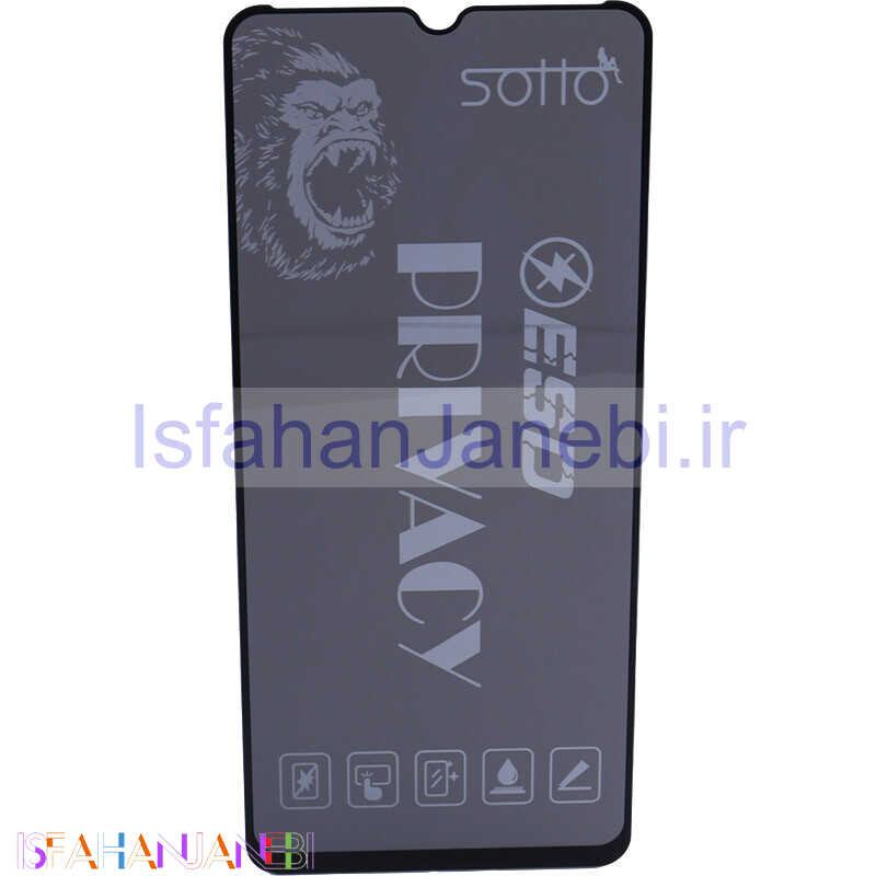 اصفهان جانبی-گلس پرایوسی آنتی استاتیک Sotto شیائومی Redmi A3 / A3X
