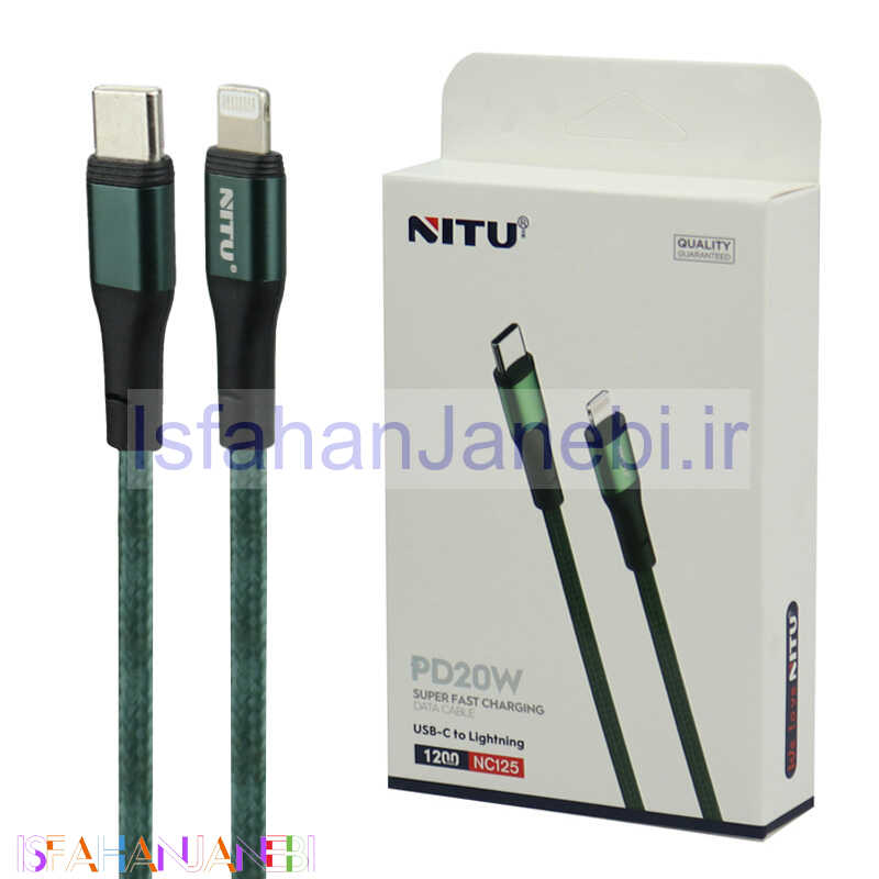 اصفهان جانبی-کابل تبدیل فست شارژ Nitu NC125 Type-C to Lightning PD 20W 1.2m