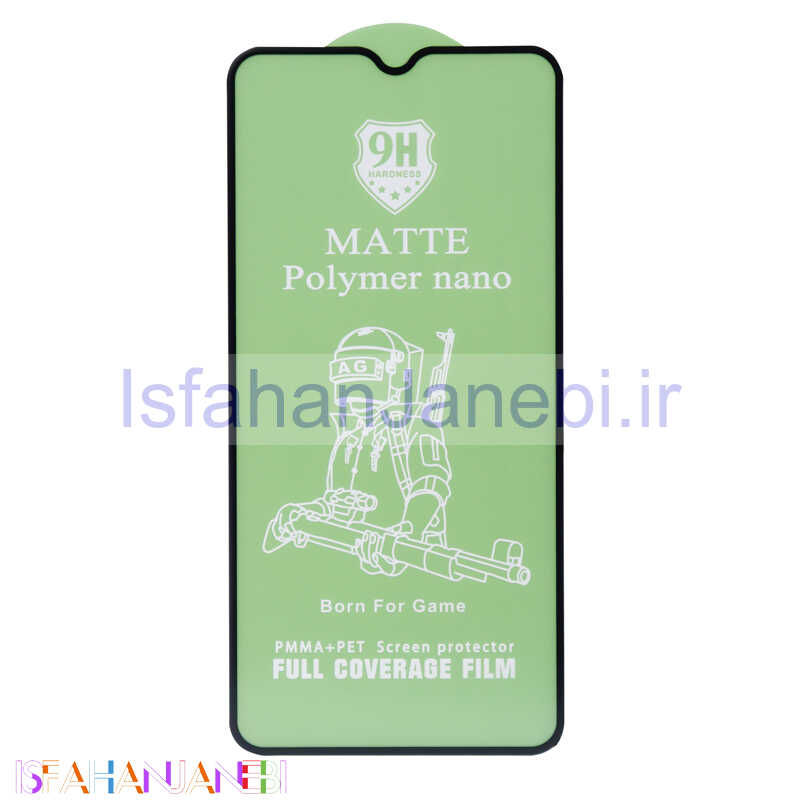 اصفهان جانبی-محافظ صفحه نمایش Nano Polymer مات شیائومی Redmi Note 8 Pro