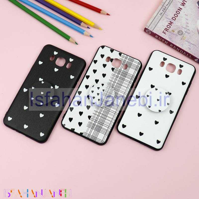 اصفهان جانبی-قاب فانتزی برجسته + پاپ سوکت طرح قلب سامسونگ J7 2016 سری D
