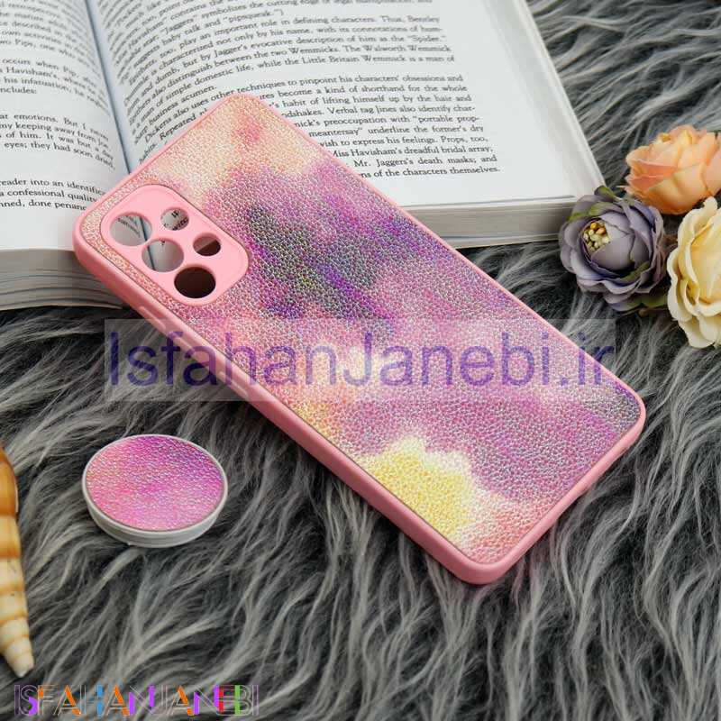 اصفهان جانبی-قاب چرمی هولوگرامی پاپ سوکت دار Samsung Galaxy A32 4G صورتی