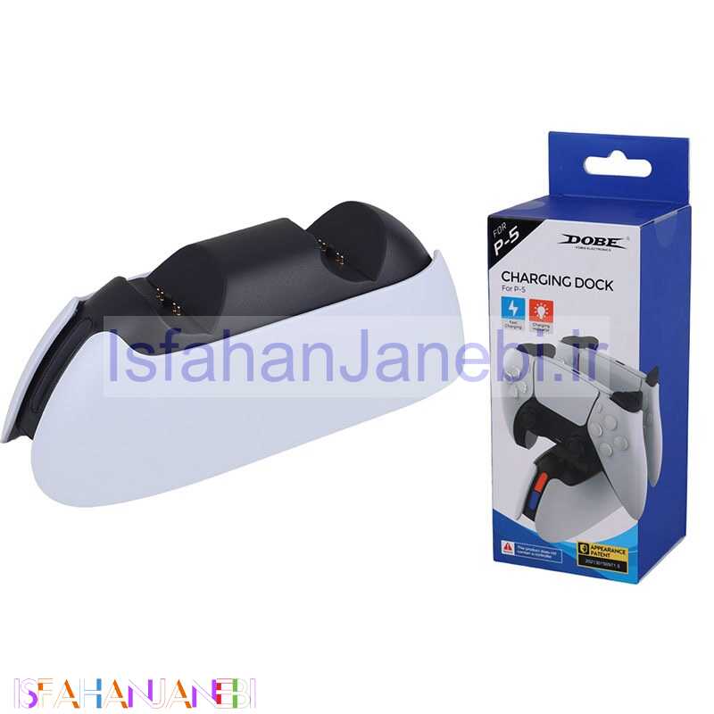 اصفهان جانبی-پایه شارژ دسته بازی پلی استیشن 5 Dobe TP5-05103