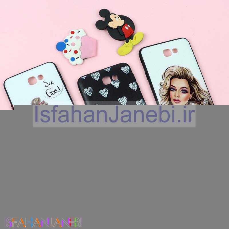 اصفهان جانبی-قاب فانتزی برجسته دخترانه سامسونگ J7 Prime سری 7