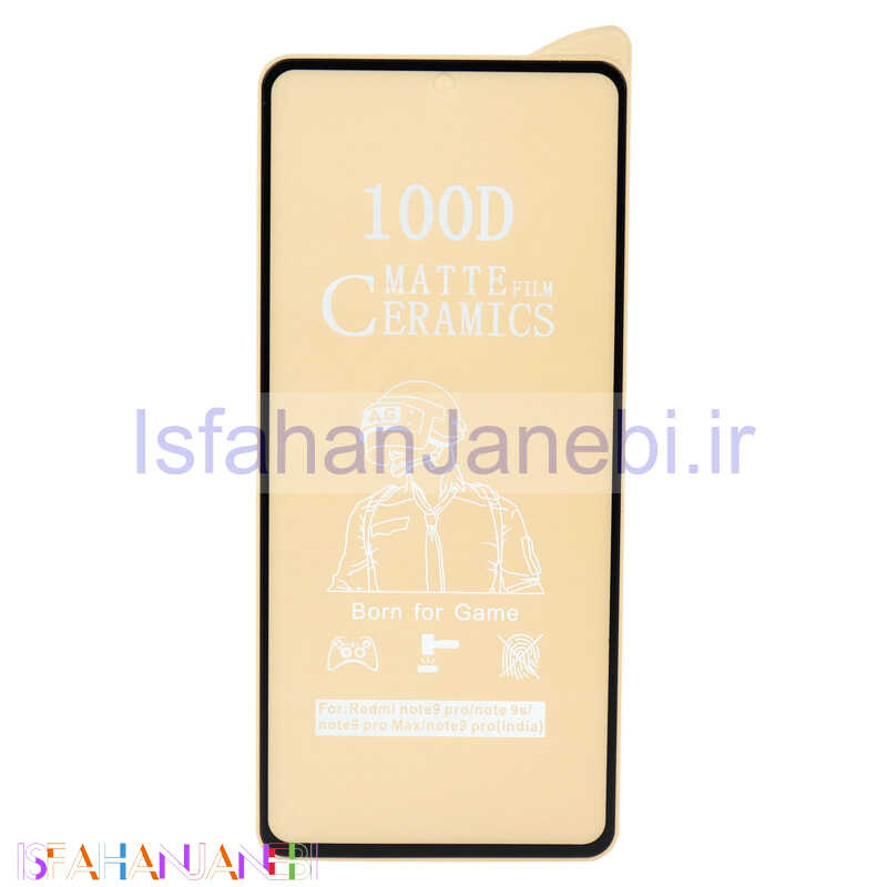 اصفهان جانبی-گلس سرامیکی مات Xiaomi Redmi Note 11 Pro