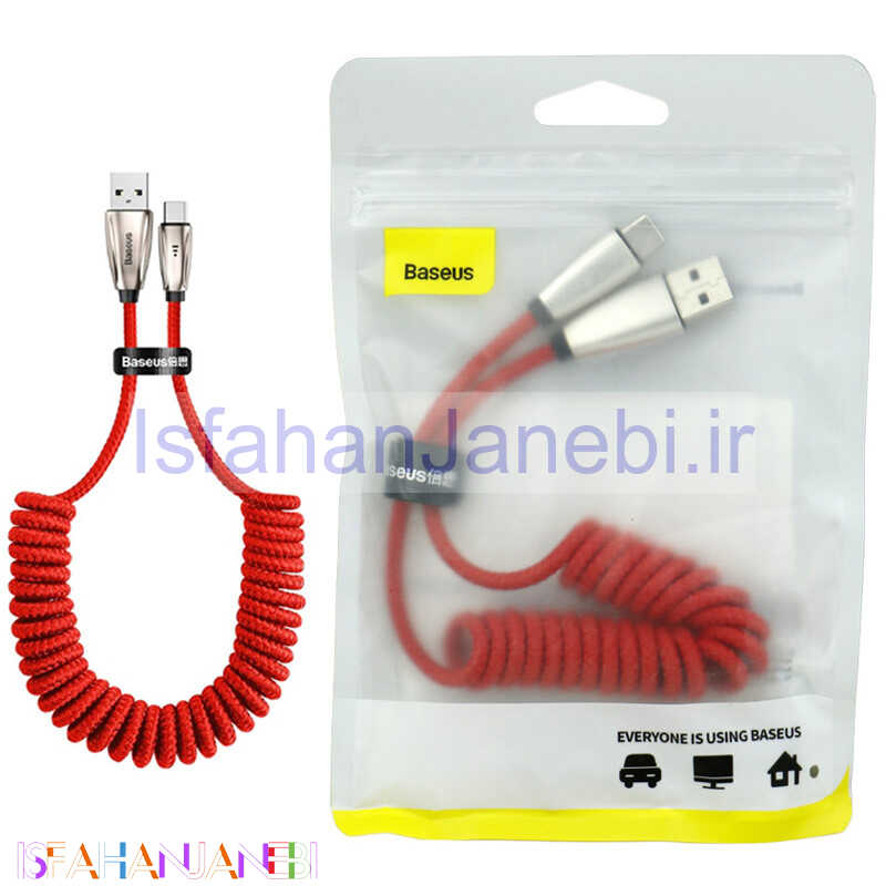 اصفهان جانبی-کابل فنری تایپ سی Baseus Aita CATAT-A 3A 1m