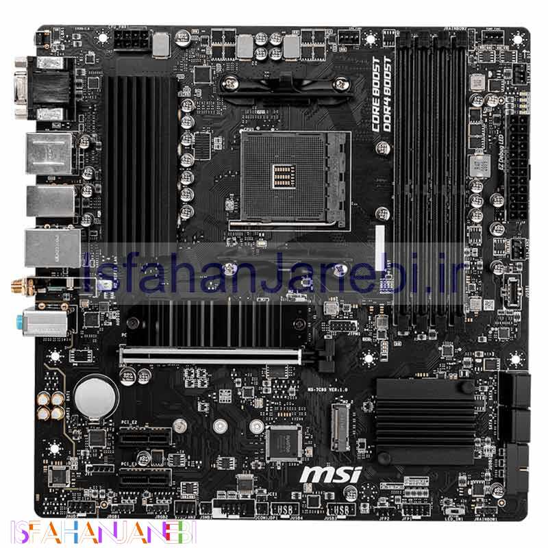 اصفهان جانبی-مادربرد ام اس آی B550M PRO-VDH WIFI