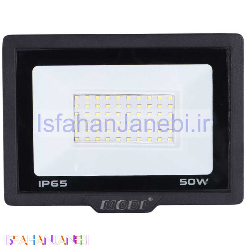 اصفهان جانبی-پروژکتور ال ای دی 50 وات مودی IR-MD2850B