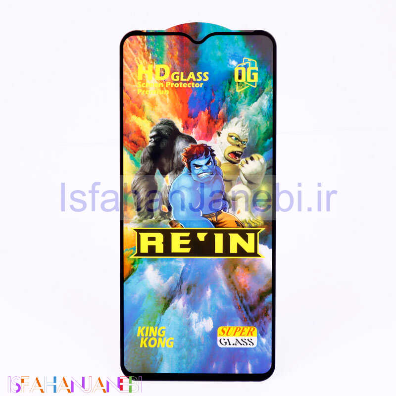 اصفهان جانبی-گلس HD Rein King Kong سامسونگ Samsung Galaxy A32 5G