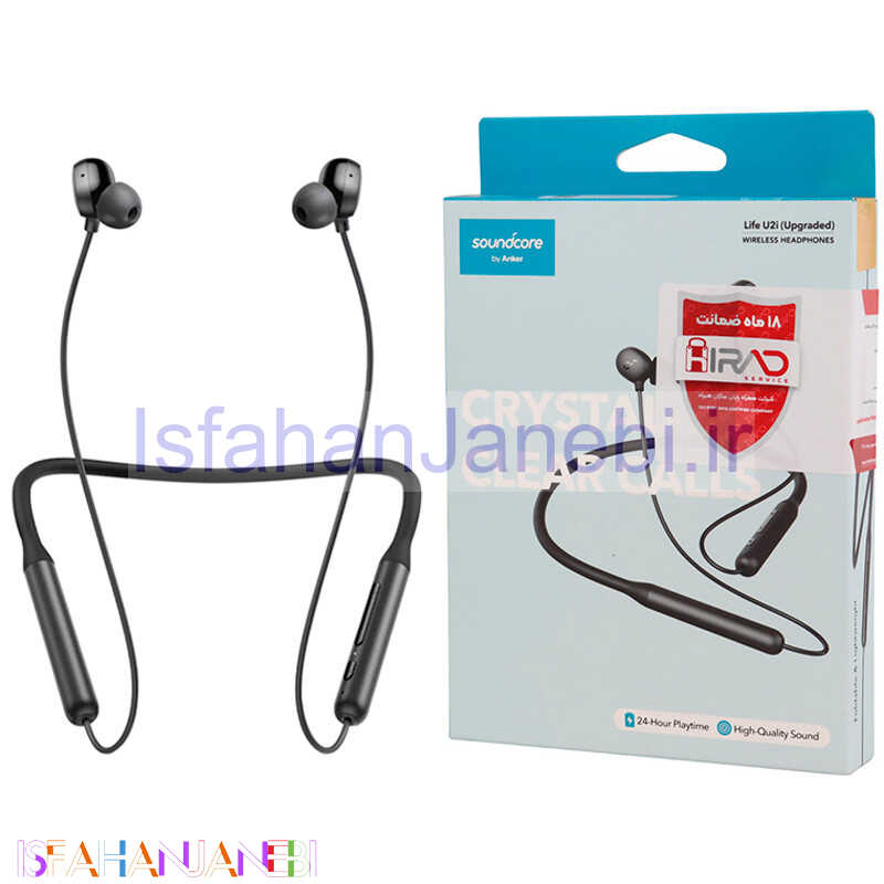 اصفهان جانبی-هندزفری بلوتوثی گردنی انکر Soundcore Life U2i A3213H12