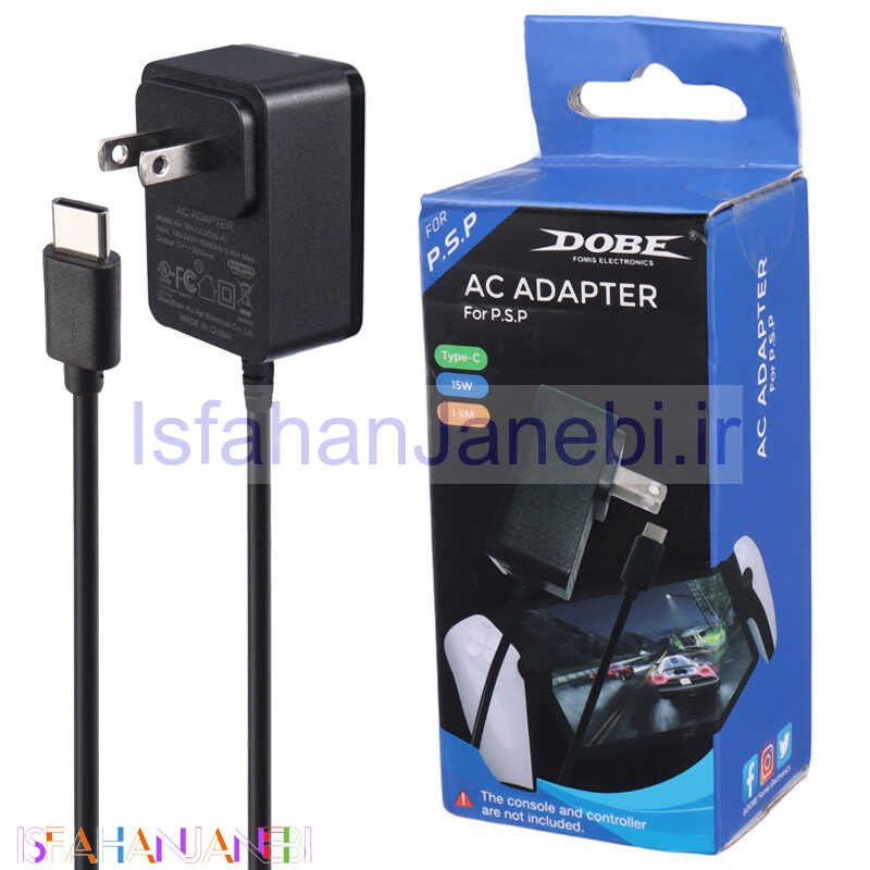 اصفهان جانبی-آداپتور شارژ کنسول دستی Dobe TP5-3596 PS Portal