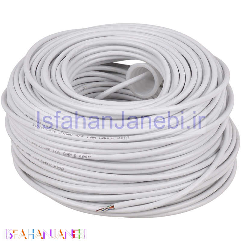 اصفهان جانبی-کابل شبکه Lotus Cat6 100m