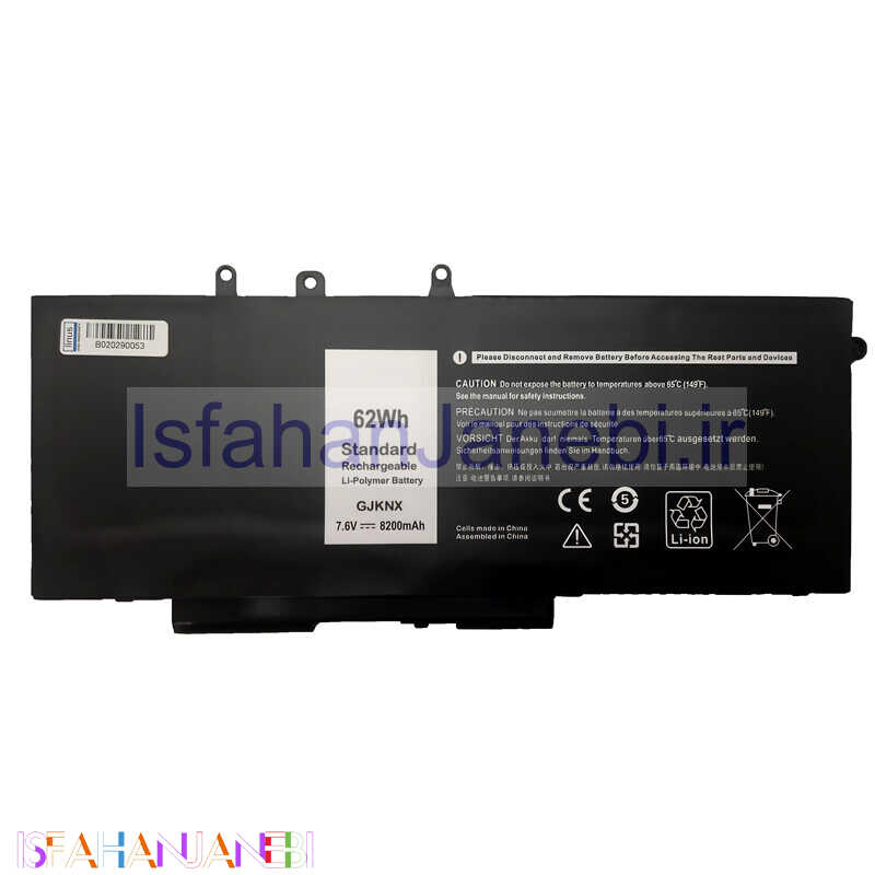 اصفهان جانبی-باتری لپ تاپ دل Linus Dell Latitude GJKNX 4Cell